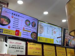 -一品飘香米线(一中总店)