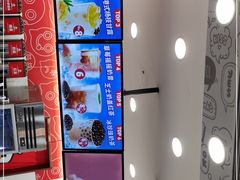 门面-蜜雪冰城(泰安金街北店)