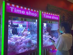 -欢乐盛KTV音乐会所(泰然店)