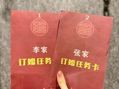 -谜·沉浸侦探剧本杀推理馆(静安店)