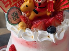 -味多美蛋糕(双安店)