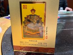 -老万烧烤(典逸心洲店)
