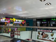 -万达广场(北京槐房店)