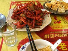 -老谢龙虾(芜湖路店)