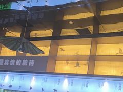 -渔舟意·湖南家宴(萝岗纳金城店)