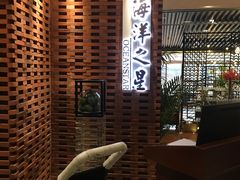 -大连金石滩绿发温泉假日酒店
