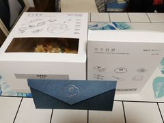 -半勺舒舒生日蛋糕店