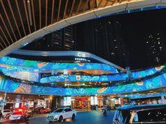 -老廣新意-全天茶点(宝能店)