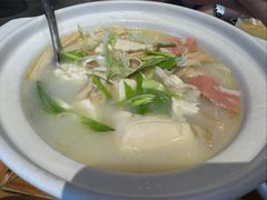 -荷恬·精致蔬食料理(星海店)