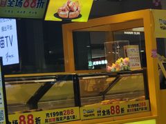 -周黑鸭(北京东城区国瑞店)