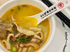 乌兰花羊杂汤-羊之道草原味道清真餐厅(番禺店)