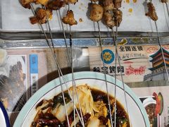 -叁宝烤肉• 西安烧烤 领跑品牌(曹家堡店)