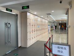 店内环境-慈铭体检(西直门分院)