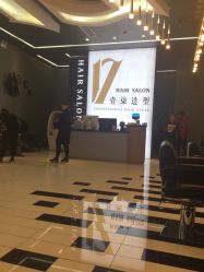 点击看大图 -17.壹柒·美学高定空间