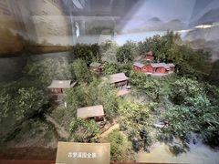 -梦溪园(中营街)
