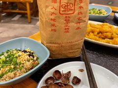 -秋栗香(地安门店)