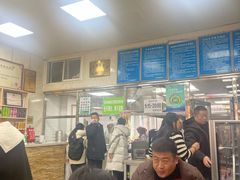 -胡家包子·清真(大众巷店)