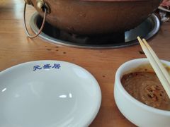 -元盛居(生态大街店)