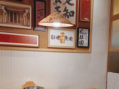 -邹开喜·炭炉鸡煲·海鲜火锅(虹口足球场店)