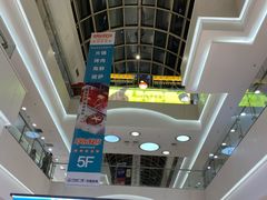 店内环境-万达广场(无锡滨湖店)