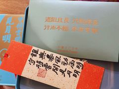 -台灣光芒手作(万安街店)