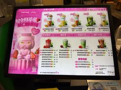 -柠季·手打柠檬茶(上海龙之梦店)