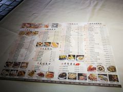 -味可道美食坊(福基路店)