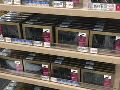 -楼上(新馬路澳門廣場店)