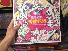 -Liking Fit智能健身(中关村店)