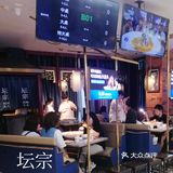 朋友聚会首选“坛宗剁椒大鱼头”，长沙必吃美食 