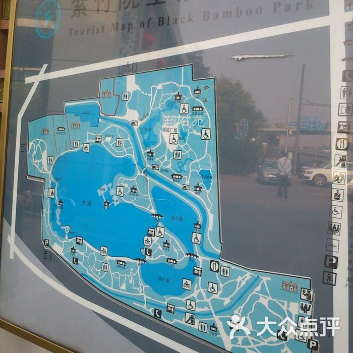 紫竹院公园冰场