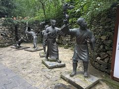 -华阳洞风景区