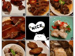 -杭州JW万豪酒店-万豪中餐厅