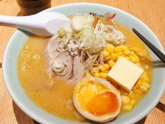 -yokocho上横町·日本食街(深业上城店)