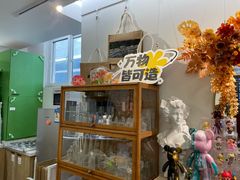 -100家灵感仓库·DIY团建(什刹海店)