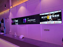 -一兆韦德健身·城市运动馆