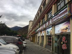 -南渝食府.石锅鸡(尚城花园店)