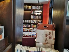 -思南书局(复兴中路店)