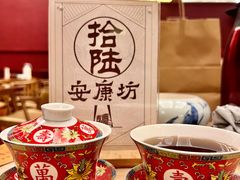 -青曲社相声(易俗街区店)