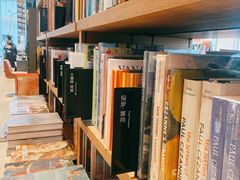 -茑屋书店(天目里店)