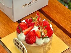 -chuchulab日式短蛋糕(粤海天地店)