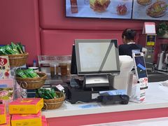 -御品轩(锦园店)