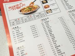 菜单-槐店王婆大虾(长江道店)