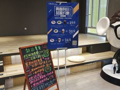 -咪咕咖啡(北京西单店)
