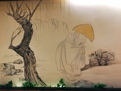 -善水温泉·汗蒸·SPA·生活会馆(桑田路店)