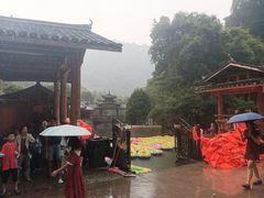 -龙颈河漂流