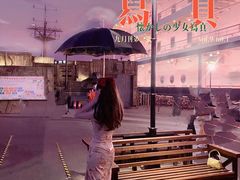 -武汉知音号
