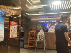 -bluefrog蓝蛙(悠唐购物中心店)