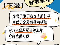 -名流健康高端体检中心·名宾门诊·健康管理