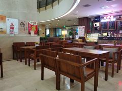 -唤醒你(国兴大厦店)